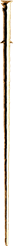 divider